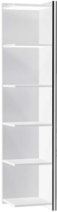 kerkmann Etagère AVETO, 1 tablette, (L)800 mm, blanc