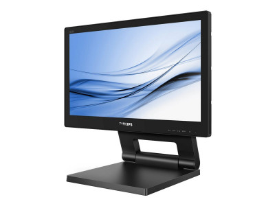Philips : 162B9T/00 21.5IN IPS LED ST DISPLAY 1920X1080 16:9 250CD