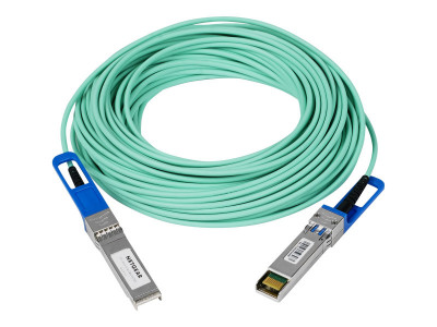 Netgear : DIRECT ATTACH cable 7M (AXC767) SFP+ DAC ACTIVE