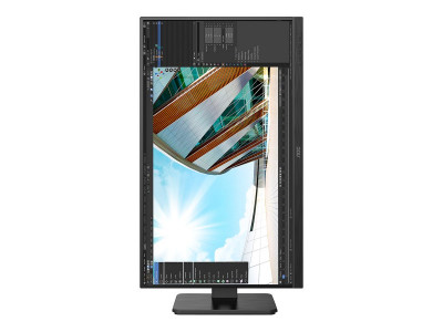 AOC : 27IN LCD 2560X1440 16:9 4MS Q27P2Q 1000:1 USB C/VGA/HDMI