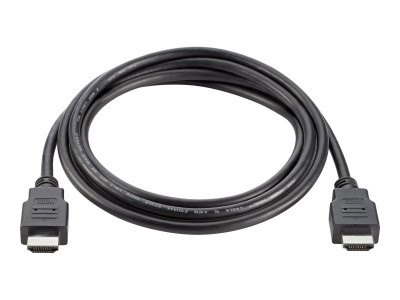 HP : HP HDMI STANDARD cable kit