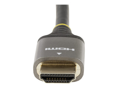 Startech : CABLE CERTIFIE HDMI 2.1 8K ULTRA HIGH SPEED - 48GBPS - 1M