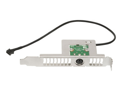 HP : NVIDIA 3D STEREO BRACKET pour DEDICATED HP WORKSTATION