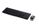 Logitech : WIRELESS DESKTOP MK270 fr (pc) Logitech : WIRELESS DESKTOP MK270 fr (pc)