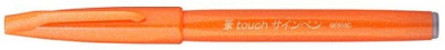 PentelArts Stylo feutre Brush Sign Pen SES 15, marron