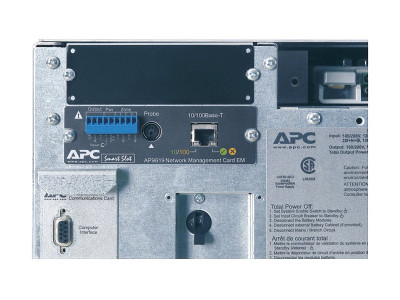 APC : SYMMETRA LX 16KVA RACKMNT BUNDLE W/ POWER!BATTERY module