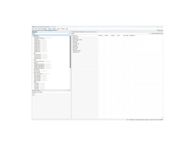 APC : INFRASTRUXURE CENTRAL 25 NODE LICENSE only