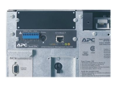 APC : SYMMETRA LX 12KVA SCAL TO 16KVA BUNDLE avec POWERANDBATTERY