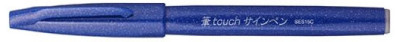 PentelArts Stylo feutre Brush Sign Pen SES 15, turquoise