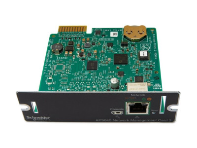 APC : UPS NETWORK MANAGEMENT card 3