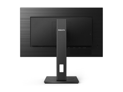 Philips : 222S1AE 21.5IN 1920X1080 1000:1 1MS VGA/DVI/HDMI 16:9 en