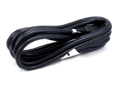 Lenovo : THINKSMART 10M cable