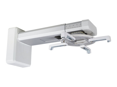 Acer : SWM06 WALL MOUNT pour ULTRA SHORT THROW