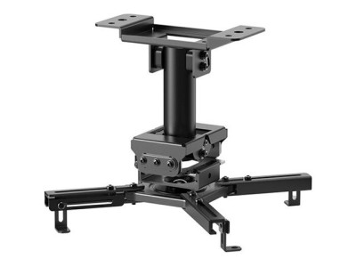 Neomounts : NEWSTAR PROJECTOR CEILING MOUNT BLACK