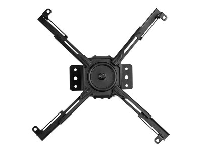 Neomounts : NEWSTAR PROJECTOR CEILING MOUNT BLACK