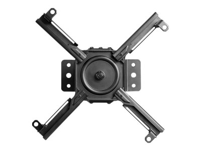 Neomounts : NEWSTAR PROJECTOR CEILING MOUNT (HEIGHT ADJUSTABLE: 60-90 CM) BL