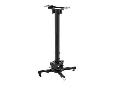 Neomounts : NEWSTAR PROJECTOR CEILING MOUNT (HEIGHT ADJUSTABLE: 60-90 CM) BL