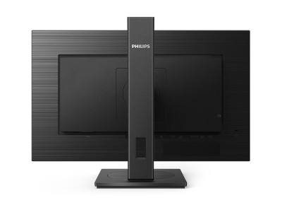 Philips : 243S1 23.8IN LED IPS 1920X1080 16:9 4MS 250CD/M 1000:1 HDMI USB