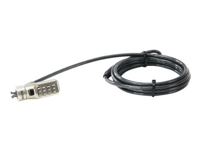 Dicota : SECURITY cable N-LOCK COMBINATION RESETTABLE 2.5X6MM