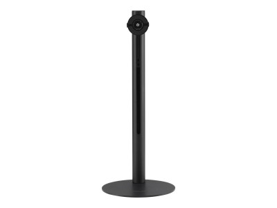 Asustek : ZENSCREEN STAND MTS02D ERGONOMIC STAND TILT PIVOT HEIGH