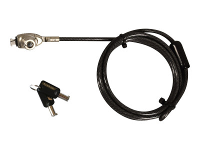 Port Technology : SECURITY cable UNIVERSAL SWITCHABLE LOCK KEYED