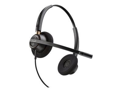 Poly : ENCOREPRO 525 USB-M TEAMS CERT BINAURAL USB CALL CENTER HEADSET