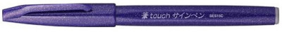 PentelArts Stylo feutre Brush Sign Pen SES15, corail