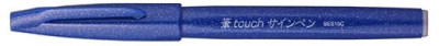 PentelArts Stylo feutre Brush Sign Pen SES15, corail