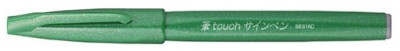 PentelArts Stylo feutre Brush Sign Pen SES15, corail