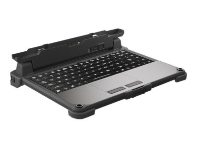 Getac : F110-DETACHABLE KEYBOARD 2.0 fr NO I/O NO RF SIGNAL extension