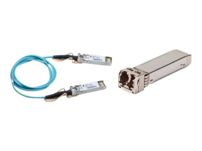 Extreme Networks : 25G PASSIVE DAC SFP28 0.5M