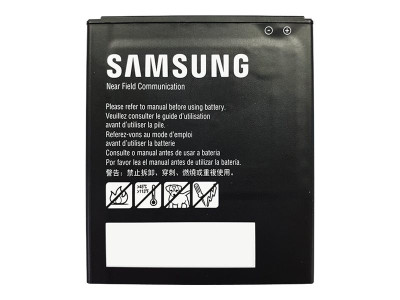 Samsung : BATTERIE AMOVIBLE 3950MAH KOAMTAC