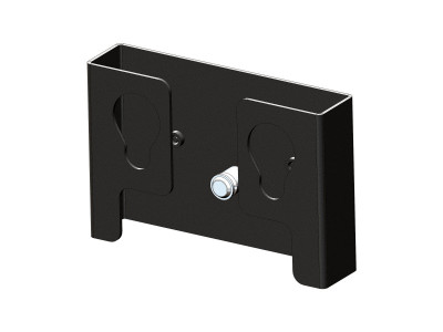 APC : EASY RPDU MOUNTING BRACKET