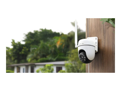 TP-Link : OUTDOOR PAN/TILT 4G LTE CAMERA 1080P (1920X1080)