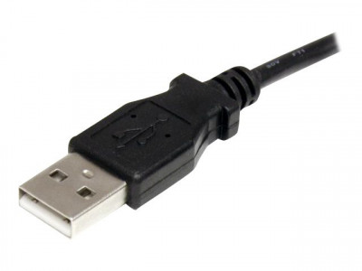 Startech : CABLE D ALIMENTATION USB VERS PRISE CC 5V TYPE H de 2 M