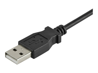 Startech : PORTABLE KVM CONSOLE VGA USB CRASH CART ADAPTER